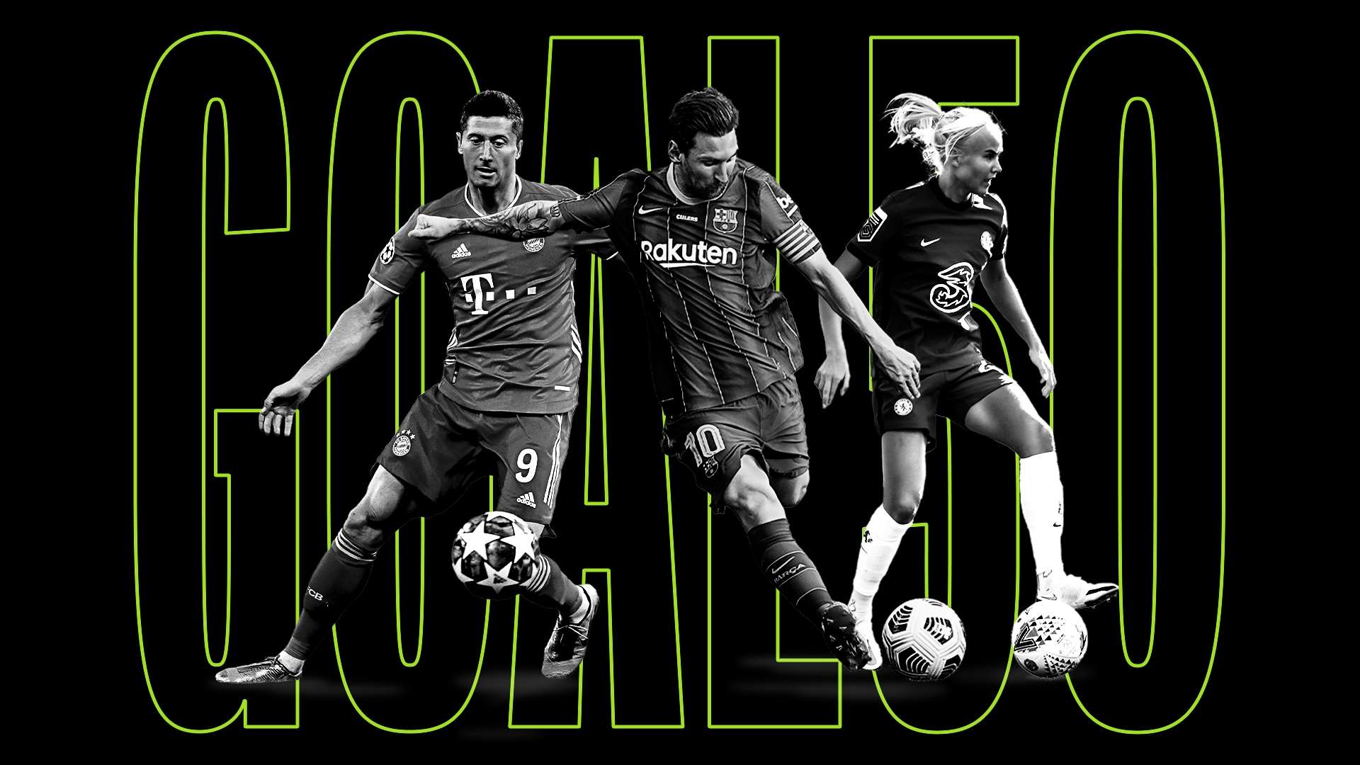 与许多财政 与许多财政